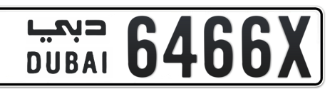 Dubai Plate number  * 6466X for sale - Short layout, Сlose view