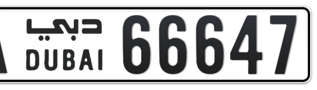 Dubai Plate number A 66647 for sale - Short layout, Сlose view