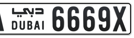 Dubai Plate number A 6669X for sale - Short layout, Сlose view