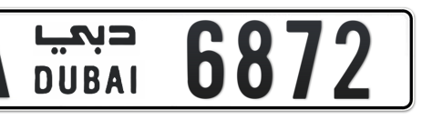 Dubai Plate number A 6872 for sale - Short layout, Сlose view