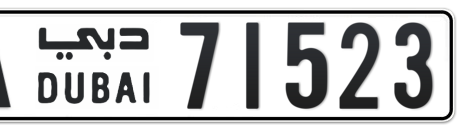 Dubai Plate number A 71523 for sale - Short layout, Сlose view