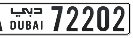Dubai Plate number A 72202 for sale - Short layout, Сlose view