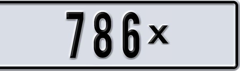 Dubai Plate number  * 786X for sale - Short layout, Dubai logo, Сlose view