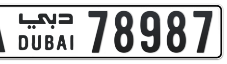 Dubai Plate number A 78987 for sale - Short layout, Сlose view