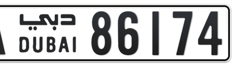 Dubai Plate number A 86174 for sale - Short layout, Сlose view