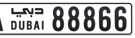 Dubai Plate number A 88866 for sale - Short layout, Сlose view
