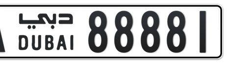 Dubai Plate number A 88881 for sale - Short layout, Сlose view