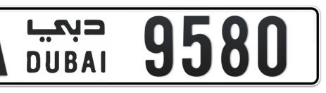 Dubai Plate number A 9580 for sale - Short layout, Сlose view