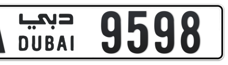 Dubai Plate number A 9598 for sale - Short layout, Сlose view