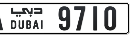 Dubai Plate number A 9710 for sale - Short layout, Сlose view
