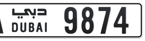 Dubai Plate number A 9874 for sale - Short layout, Сlose view