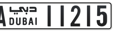 Dubai Plate number AA 11215 for sale - Short layout, Сlose view