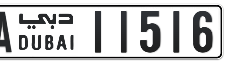 Dubai Plate number AA 11516 for sale - Short layout, Сlose view