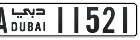 Dubai Plate number AA 11521 for sale - Short layout, Сlose view