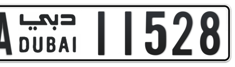 Dubai Plate number AA 11528 for sale - Short layout, Сlose view