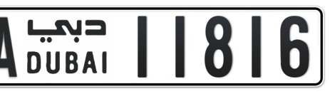 Dubai Plate number AA 11816 for sale - Short layout, Сlose view