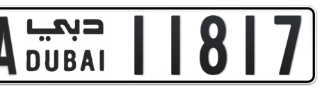 Dubai Plate number AA 11817 for sale - Short layout, Сlose view