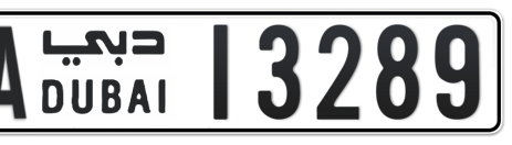 Dubai Plate number AA 13289 for sale - Short layout, Сlose view