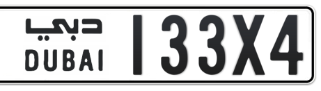 Dubai Plate number  * 133X4 for sale - Short layout, Сlose view