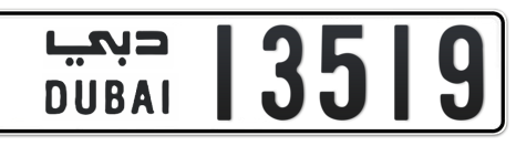 Dubai Plate number  * 13519 for sale - Short layout, Сlose view