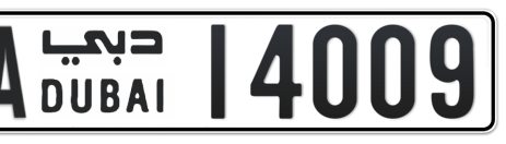 Dubai Plate number AA 14009 for sale - Short layout, Сlose view