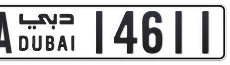 Dubai Plate number AA 14611 for sale - Short layout, Сlose view