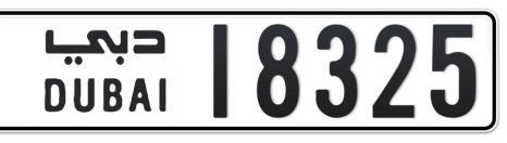 Dubai Plate number  * 18325 for sale - Short layout, Сlose view