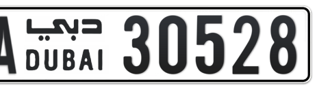 Dubai Plate number AA 30528 for sale - Short layout, Сlose view