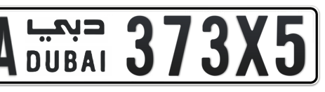 Dubai Plate number AA 373X5 for sale - Short layout, Сlose view