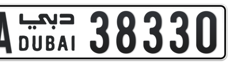 Dubai Plate number AA 38330 for sale - Short layout, Сlose view