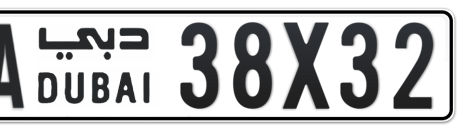 Dubai Plate number AA 38X32 for sale - Short layout, Сlose view