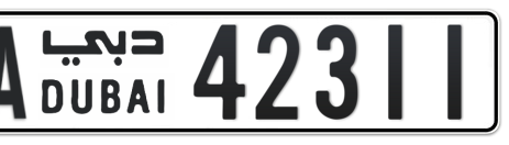 Dubai Plate number AA 42311 for sale - Short layout, Сlose view