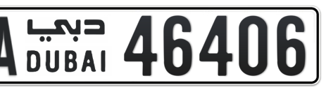 Dubai Plate number AA 46406 for sale - Short layout, Сlose view