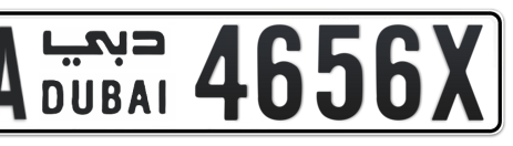 Dubai Plate number AA 4656X for sale - Short layout, Сlose view