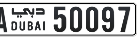 Dubai Plate number AA 50097 for sale - Short layout, Сlose view