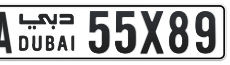 Dubai Plate number AA 55X89 for sale - Short layout, Сlose view