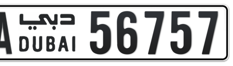Dubai Plate number AA 56757 for sale - Short layout, Сlose view