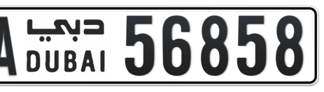 Dubai Plate number AA 56858 for sale - Short layout, Сlose view