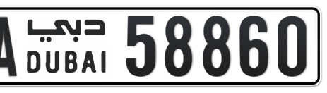 Dubai Plate number AA 58860 for sale - Short layout, Сlose view