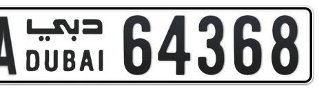 Dubai Plate number AA 64368 for sale - Short layout, Сlose view