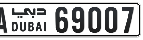 Dubai Plate number AA 69007 for sale - Short layout, Сlose view