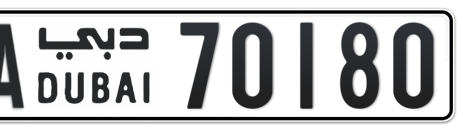 Dubai Plate number AA 70180 for sale - Short layout, Сlose view