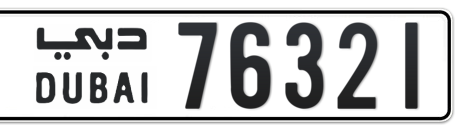 Dubai Plate number  * 76321 for sale - Short layout, Сlose view