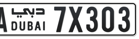 Dubai Plate number AA 7X303 for sale - Short layout, Сlose view