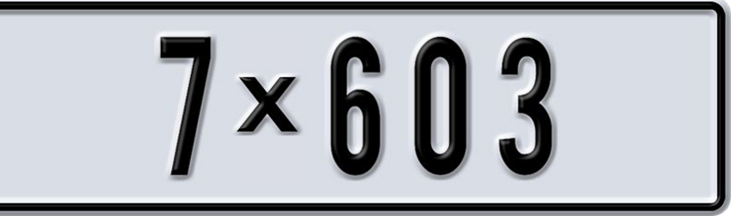 Dubai Plate number AA 7X603 for sale - Short layout, Dubai logo, Сlose view