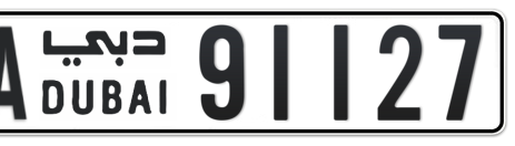 Dubai Plate number AA 91127 for sale - Short layout, Сlose view