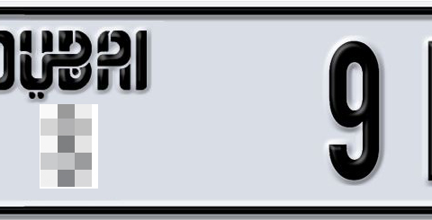 Dubai Plate number  * 91374 for sale - Short layout, Dubai logo, Сlose view