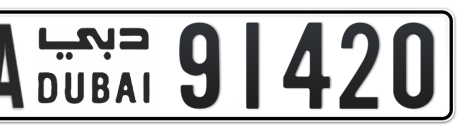 Dubai Plate number AA 91420 for sale - Short layout, Сlose view