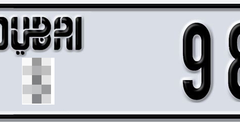 Dubai Plate number  * 98154 for sale - Short layout, Dubai logo, Сlose view