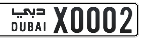 Dubai Plate number  * X0002 for sale - Short layout, Сlose view